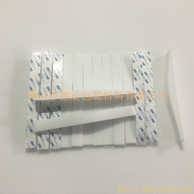 佛山市德辰海綿專業(yè)生產(chǎn)防護(hù)面罩海綿條，我們用專業(yè)的設(shè)備快速生產(chǎn)完美的產(chǎn)品，從而快速解決您的出貨需求。